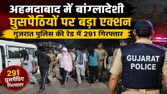 sachin polit news