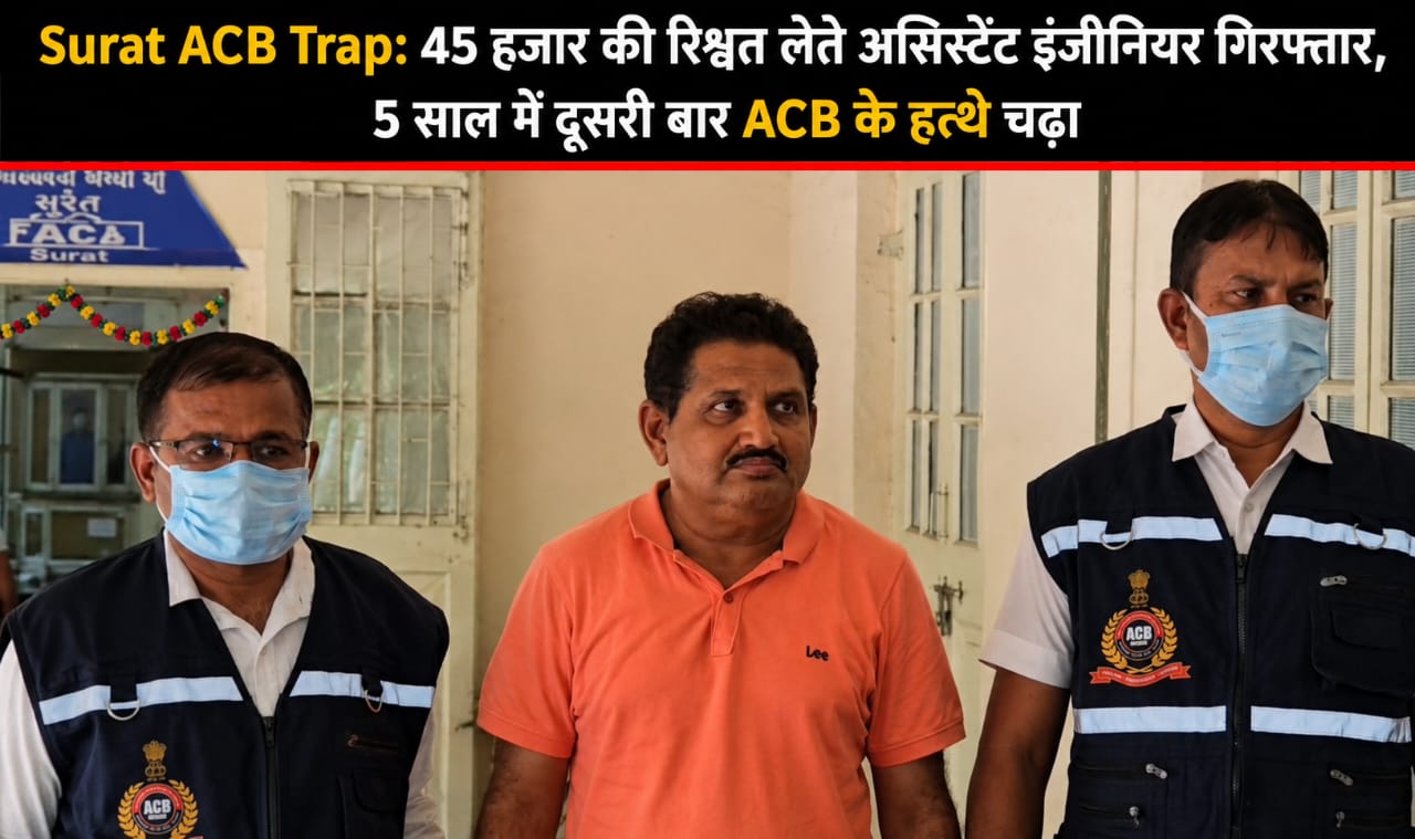 sachin polit news